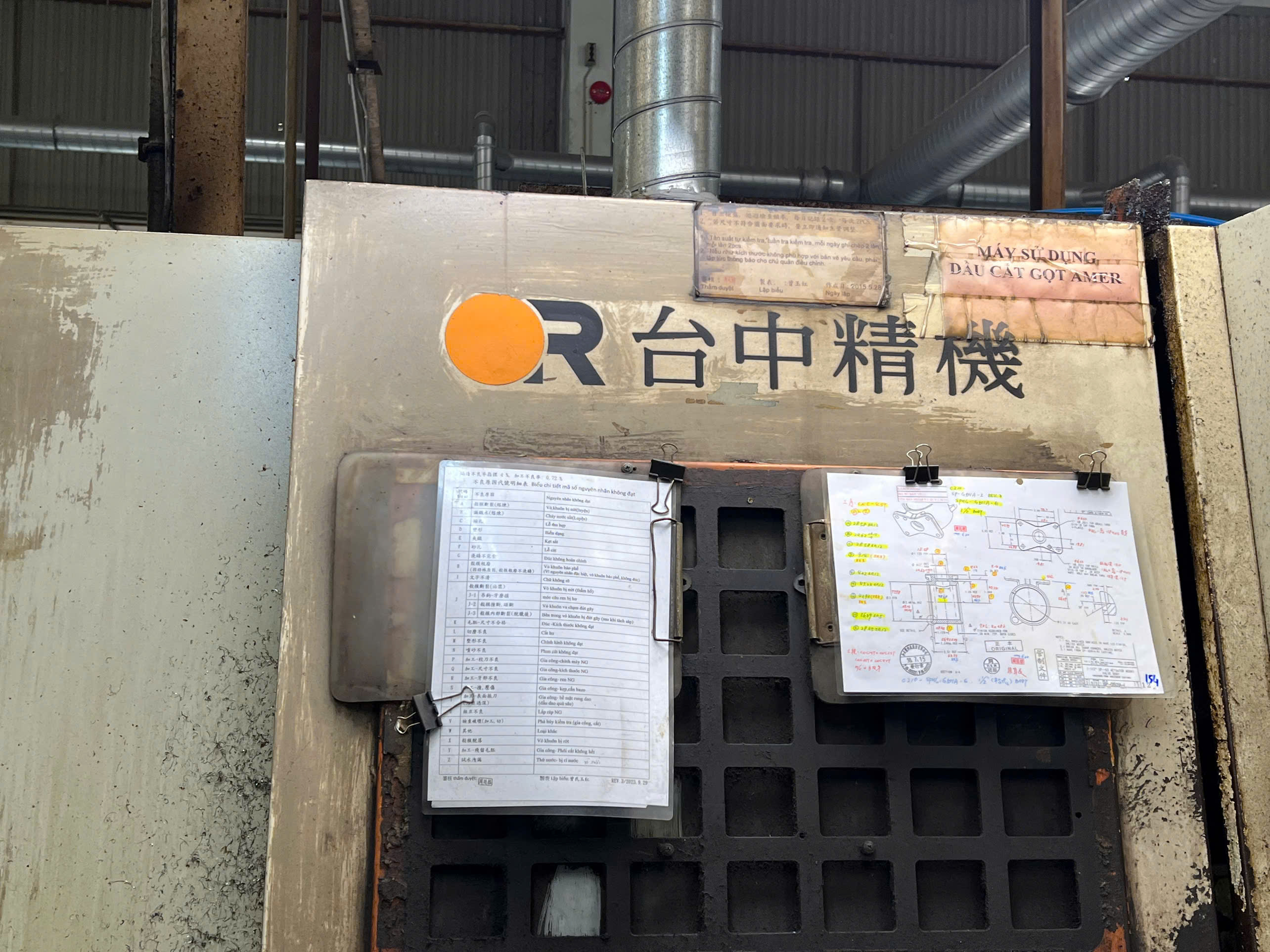CNC Machining Center